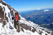 Volcanes de Patagonia