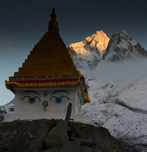 trekking Everest