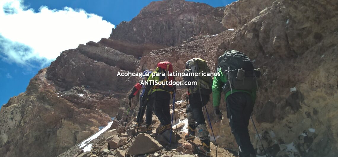 Aconcagua 2024 2025